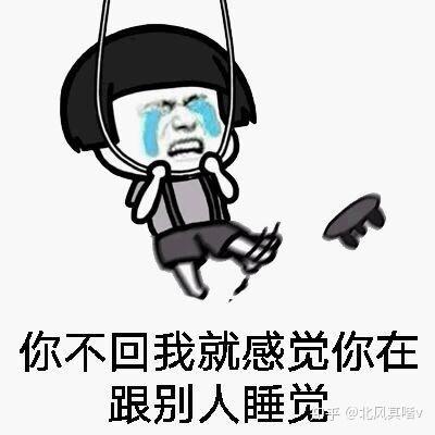 娱乐吃瓜文案搞笑头像,搞笑头像背后的娱乐盛宴 第3张 娱乐吃瓜文案搞笑头像,搞笑头像背后的娱乐盛宴 第3张