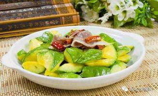 娱乐吃瓜健康养生,健康养生两不误  第3张