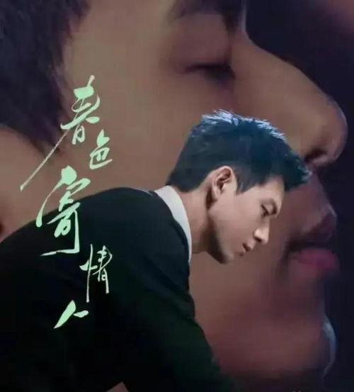 娱乐吃瓜君新名字,揭秘背后故事与全新形象  第3张