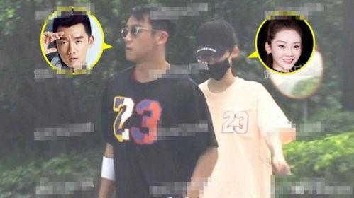 娱乐吃瓜郑恺视频,娱乐圈幕后趣事大揭秘  第2张