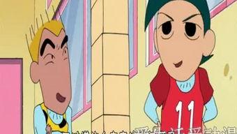 娱乐吃瓜洲小耳朵,娱乐吃瓜洲的神秘声音  第2张