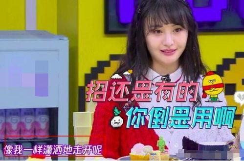 娱乐吃瓜酱招待朋友,与好友共享欢乐时光的秘籍分享  第2张