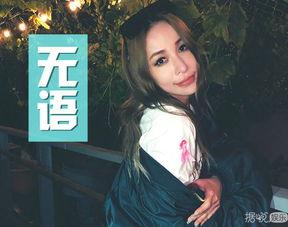 娱乐吃瓜搞笑剪辑视频,带你领略欢乐瞬间  第1张