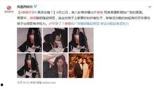 娱乐吃瓜实锤小说,吃瓜实锤，揭开明星背后的秘密  第1张