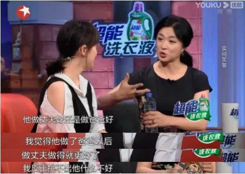 娱乐吃瓜酱官宣,揭秘娱乐圈最新热点，带你畅游八卦海洋！  第2张