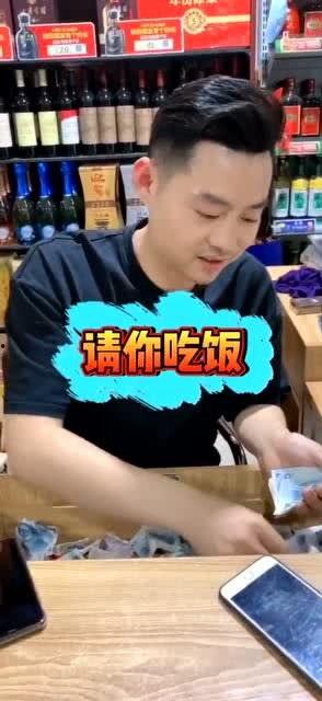 娱乐吃瓜酱买东西,揭秘明星日常用品  第2张
