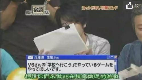 娱乐吃瓜酱份子钱,吃瓜群众背后的“份子钱”真相  第3张
