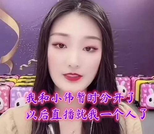 娱乐吃瓜酱信念感,信念感引领潮流，揭秘娱乐圈幕后真相  第2张