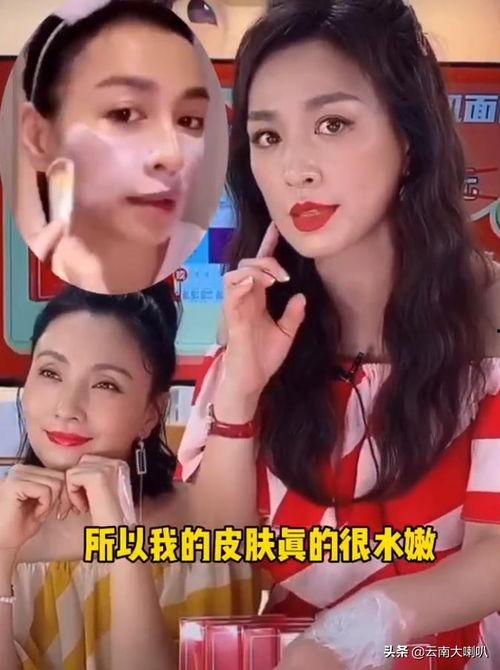 娱乐圈艺人吃瓜,揭秘明星背后的故事与真相  第2张