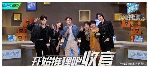 娱乐吃瓜的博主,吃瓜博主带你探秘明星幕后故事  第2张