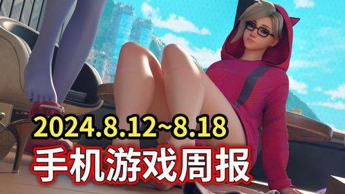 娱乐炫瓜姬吃席,一场视觉与味蕾的盛宴  第3张