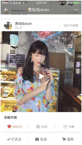 娱乐吃瓜酱驻马店,揭秘驻马店那些鲜为人知的幕后故事 第2张 娱乐吃瓜酱驻马店,揭秘驻马店那些鲜为人知的幕后故事 第2张