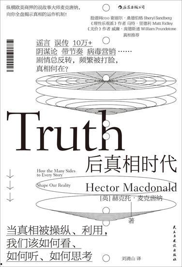 娱乐吃瓜热点怎么找,揭秘明星幕后故事