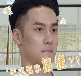 吃瓜娱乐图片表情包,吃瓜表情包带你领略欢乐时光 第3张 吃瓜娱乐图片表情包,吃瓜表情包带你领略欢乐时光 第3张