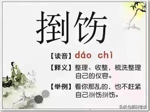 吃瓜娱乐文案怎么写好,吃瓜群众的狂欢盛宴  第3张