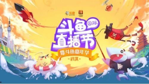 娱乐吃瓜君嘉年华,揭秘娱乐圈幕后故事，带你畅游欢乐盛宴  第3张