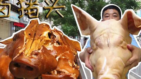 猪头娱乐圈吃瓜,揭秘明星们的“吃瓜”生活  第2张