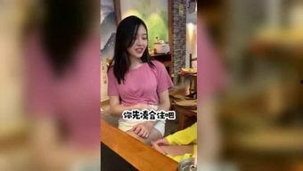 娱乐吃瓜酱跳舞视频,燃爆夏日街头！  第2张