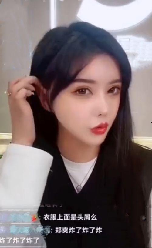 娱乐吃瓜韩安冉,娱乐界的“吃瓜女王”,揭秘娱乐圈背后的故事 第3张 娱乐吃瓜韩安冉,娱乐界的“吃瓜女王”,揭秘娱乐圈背后的故事 第3张