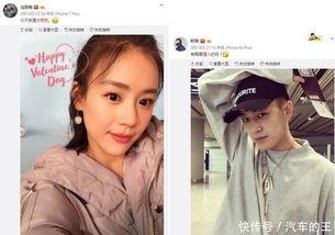 娱乐圈吃瓜不停,吃瓜不停,揭秘明星幕后故事 第3张 娱乐圈吃瓜不停,吃瓜不停,揭秘明星幕后故事 第3张