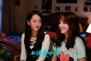 娱乐吃瓜酱催泪瞬间,吃瓜酱催泪瞬间，感动无数网友  第2张