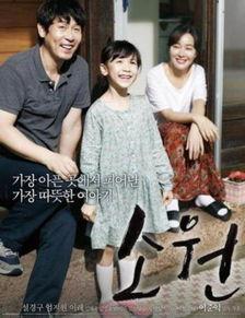 娱乐吃瓜酱催泪瞬间,吃瓜酱催泪瞬间，感动无数网友  第3张