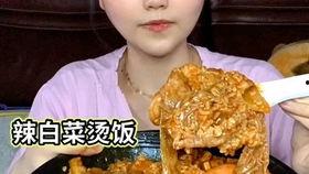 娱乐吃瓜酱试吃员,揭秘美食背后的娱乐故事  第2张