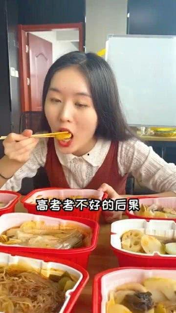 娱乐吃瓜酱试吃员,揭秘美食背后的娱乐故事  第3张