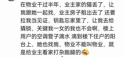 娱乐吃瓜群文案短句,短句背后的精彩故事 第3张 娱乐吃瓜群文案短句,短句背后的精彩故事 第3张