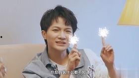 娱乐吃瓜君周深,娱乐吃瓜界的音乐奇才  第2张