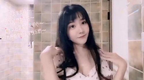 娱乐吃瓜酱露脸视频,揭秘网红幕后真容 第3张 娱乐吃瓜酱露脸视频,揭秘网红幕后真容 第3张