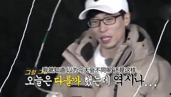 娱乐吃瓜大姐视频大全,揭秘热门视频背后的故事与幕后花絮 第3张 娱乐吃瓜大姐视频大全,揭秘热门视频背后的故事与幕后花絮 第3张