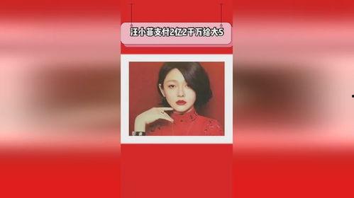 每日吃瓜娱乐评论大赏,盘点娱乐圈热点事件背后的精彩瞬间 第2张 每日吃瓜娱乐评论大赏,盘点娱乐圈热点事件背后的精彩瞬间 第2张