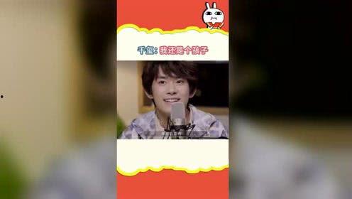 娱乐吐槽吃瓜社,吃瓜社带你领略幕后风云 第2张 娱乐吐槽吃瓜社,吃瓜社带你领略幕后风云 第2张