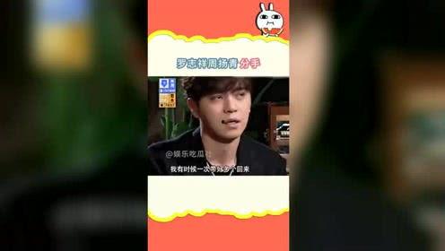 娱乐吐槽吃瓜社,吃瓜社带你领略幕后风云 第3张 娱乐吐槽吃瓜社,吃瓜社带你领略幕后风云 第3张