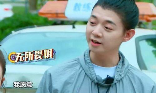 娱乐718吃瓜王大锤,大锤吃瓜,揭秘娱乐圈幕后风云 第3张 娱乐718吃瓜王大锤,大锤吃瓜,揭秘娱乐圈幕后风云 第3张