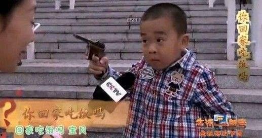 娱乐吃瓜酱熊孩子,娱乐吃瓜酱的趣味日常 第2张 娱乐吃瓜酱熊孩子,娱乐吃瓜酱的趣味日常 第2张