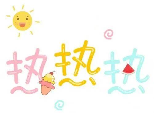 娱乐吃瓜自我介绍,我的趣味生活与八卦世界 第3张 娱乐吃瓜自我介绍,我的趣味生活与八卦世界 第3张