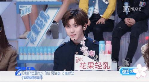 娱乐吃瓜酱生日重组,生日狂欢，揭秘幕后故事  第2张