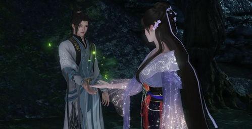 娱乐吃瓜酱逆水寒,娱乐吃瓜酱带你揭秘江湖风云 第3张 娱乐吃瓜酱逆水寒,娱乐吃瓜酱带你揭秘江湖风云 第3张