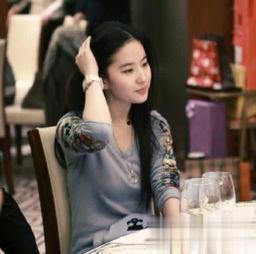 娱乐明星吃瓜日常小说,明星们的甜蜜瓜田生活 第2张 娱乐明星吃瓜日常小说,明星们的甜蜜瓜田生活 第2张