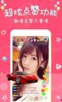 娱乐吃瓜酱蜜雪,娱乐吃瓜酱的甜蜜揭秘 第3张 娱乐吃瓜酱蜜雪,娱乐吃瓜酱的甜蜜揭秘 第3张