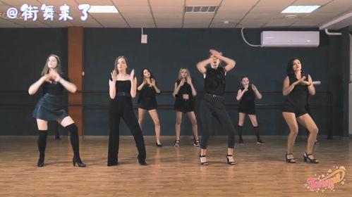 娱乐吃瓜酱甩手舞,娱乐吃瓜酱引领潮流新风尚 第3张 娱乐吃瓜酱甩手舞,娱乐吃瓜酱引领潮流新风尚 第3张