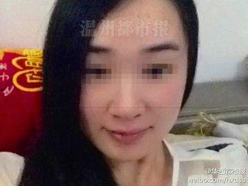 娱乐吃瓜酱女生被骗,娱乐吃瓜酱女生被骗,揭秘网络诈骗背后的真相 第3张 娱乐吃瓜酱女生被骗,娱乐吃瓜酱女生被骗,揭秘网络诈骗背后的真相 第3张