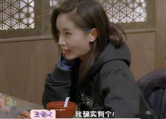 揭秘娱乐圈吃瓜,揭秘吃瓜群众的狂欢盛宴  第3张