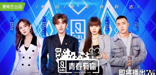 娱乐吃瓜娱乐圈直播间,揭秘明星幕后故事 第2张 娱乐吃瓜娱乐圈直播间,揭秘明星幕后故事 第2张