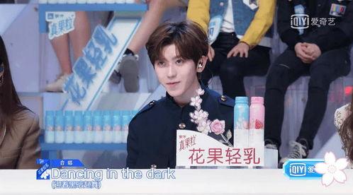 娱乐吃瓜酱小岗同学,揭秘娱乐圈背后的那些事儿  第3张