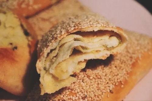 娱乐吃瓜酱苦尽甘来 第2张 娱乐吃瓜酱苦尽甘来 第2张