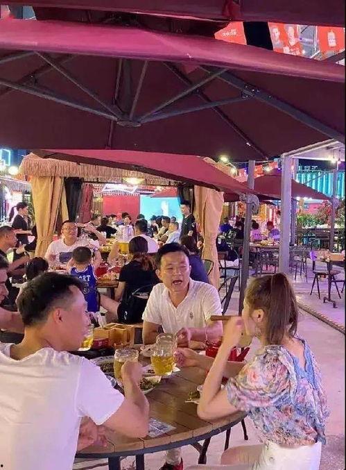 娱乐吃瓜酱苦尽甘来 第3张 娱乐吃瓜酱苦尽甘来 第3张