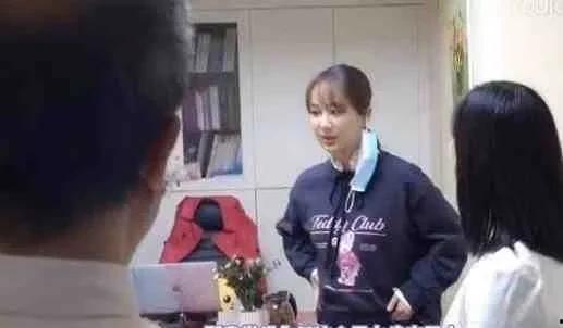 娱乐圈人士吃瓜  第3张